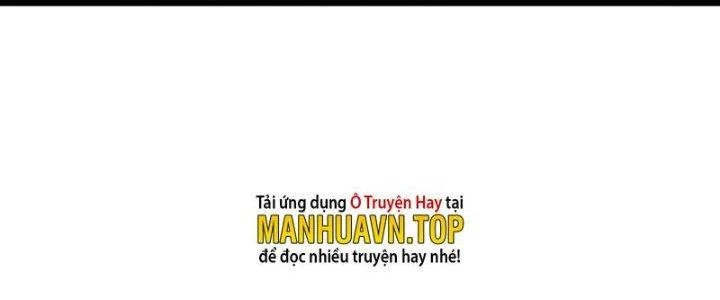 Vì Tướng Mạo Hung Ác, Ta Trở Thành Ma Đế Chapter 3 - Trang 2