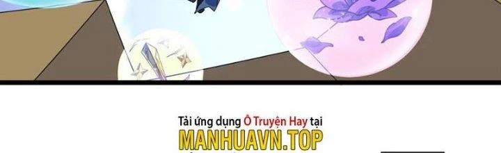 Vì Tướng Mạo Hung Ác, Ta Trở Thành Ma Đế Chapter 3 - Trang 2