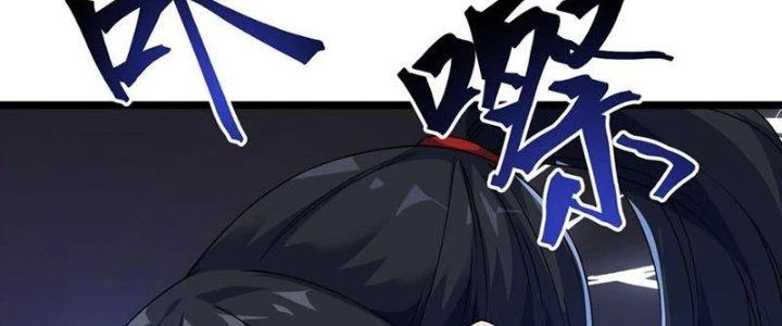 Vì Tướng Mạo Hung Ác, Ta Trở Thành Ma Đế Chapter 3 - Trang 2