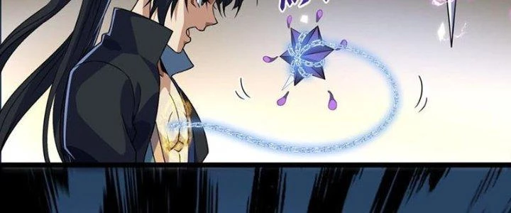 Vì Tướng Mạo Hung Ác, Ta Trở Thành Ma Đế Chapter 3 - Trang 2