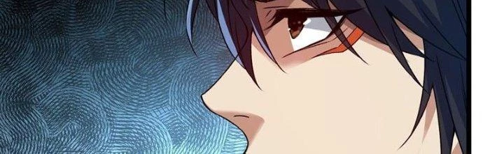 Vì Tướng Mạo Hung Ác, Ta Trở Thành Ma Đế Chapter 3 - Trang 2