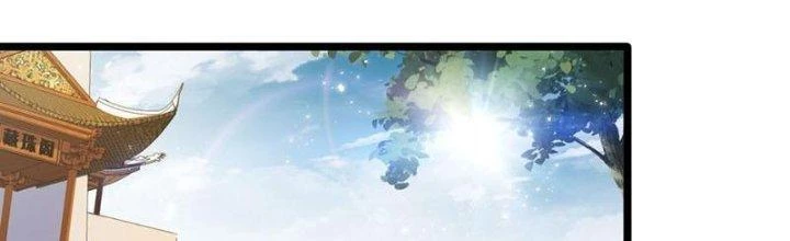Vì Tướng Mạo Hung Ác, Ta Trở Thành Ma Đế Chapter 3 - Trang 2