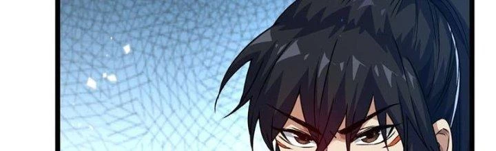 Vì Tướng Mạo Hung Ác, Ta Trở Thành Ma Đế Chapter 4 - Trang 2