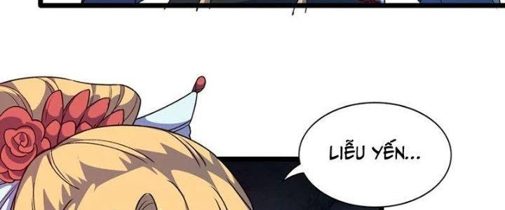 Vì Tướng Mạo Hung Ác, Ta Trở Thành Ma Đế Chapter 4 - Trang 2