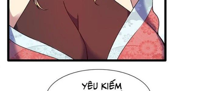 Vì Tướng Mạo Hung Ác, Ta Trở Thành Ma Đế Chapter 4 - Trang 2
