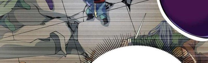 Vì Tướng Mạo Hung Ác, Ta Trở Thành Ma Đế Chapter 4 - Trang 2