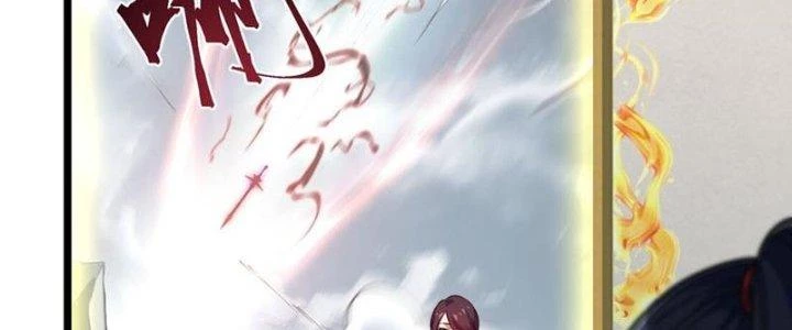 Vì Tướng Mạo Hung Ác, Ta Trở Thành Ma Đế Chapter 4 - Trang 2