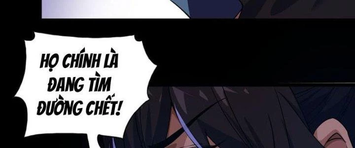 Vì Tướng Mạo Hung Ác, Ta Trở Thành Ma Đế Chapter 4 - Trang 2