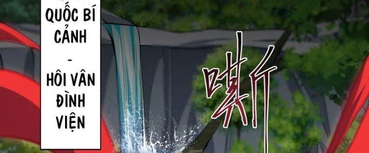 Vì Tướng Mạo Hung Ác, Ta Trở Thành Ma Đế Chapter 4 - Trang 2