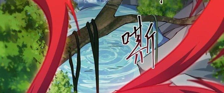 Vì Tướng Mạo Hung Ác, Ta Trở Thành Ma Đế Chapter 4 - Trang 2