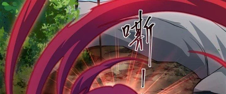 Vì Tướng Mạo Hung Ác, Ta Trở Thành Ma Đế Chapter 4 - Trang 2