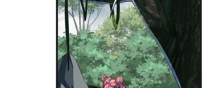 Vì Tướng Mạo Hung Ác, Ta Trở Thành Ma Đế Chapter 4 - Trang 2