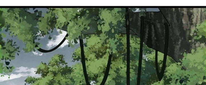 Vì Tướng Mạo Hung Ác, Ta Trở Thành Ma Đế Chapter 4 - Trang 2