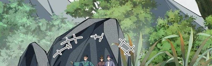 Vì Tướng Mạo Hung Ác, Ta Trở Thành Ma Đế Chapter 4 - Trang 2