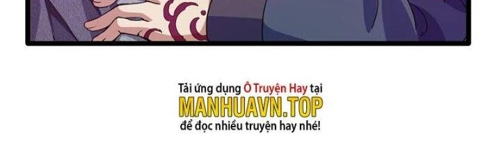 Vì Tướng Mạo Hung Ác, Ta Trở Thành Ma Đế Chapter 4 - Trang 2