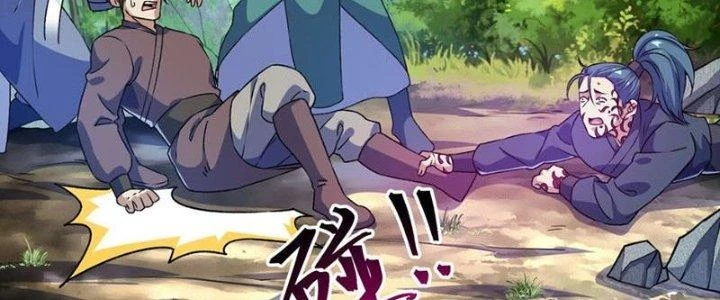 Vì Tướng Mạo Hung Ác, Ta Trở Thành Ma Đế Chapter 4 - Trang 2