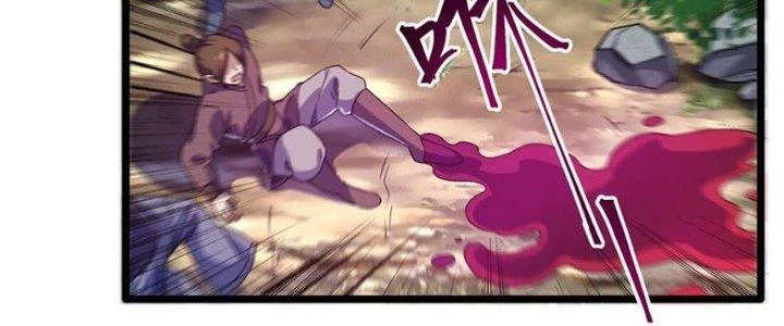 Vì Tướng Mạo Hung Ác, Ta Trở Thành Ma Đế Chapter 4 - Trang 2