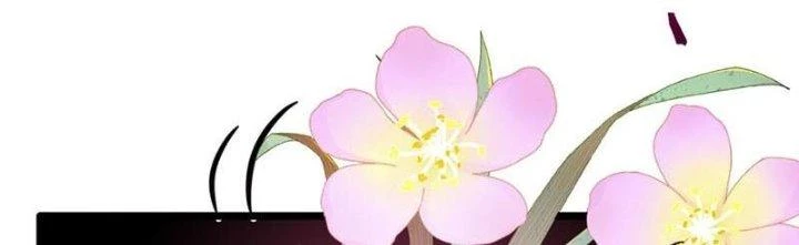 Vì Tướng Mạo Hung Ác, Ta Trở Thành Ma Đế Chapter 4 - Trang 2