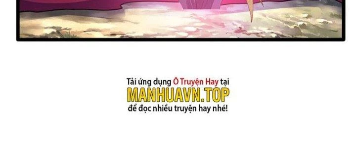 Vì Tướng Mạo Hung Ác, Ta Trở Thành Ma Đế Chapter 4 - Trang 2