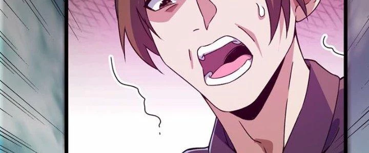 Vì Tướng Mạo Hung Ác, Ta Trở Thành Ma Đế Chapter 4 - Trang 2