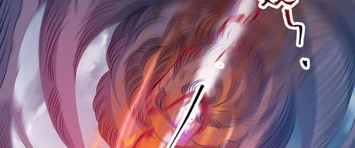 Vì Tướng Mạo Hung Ác, Ta Trở Thành Ma Đế Chapter 4 - Trang 2