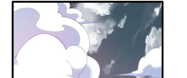 Vì Tướng Mạo Hung Ác, Ta Trở Thành Ma Đế Chapter 4 - Trang 2