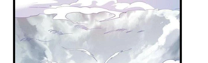 Vì Tướng Mạo Hung Ác, Ta Trở Thành Ma Đế Chapter 4 - Trang 2