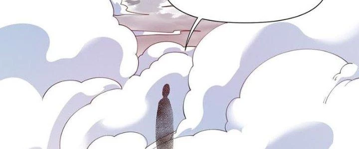 Vì Tướng Mạo Hung Ác, Ta Trở Thành Ma Đế Chapter 4 - Trang 2