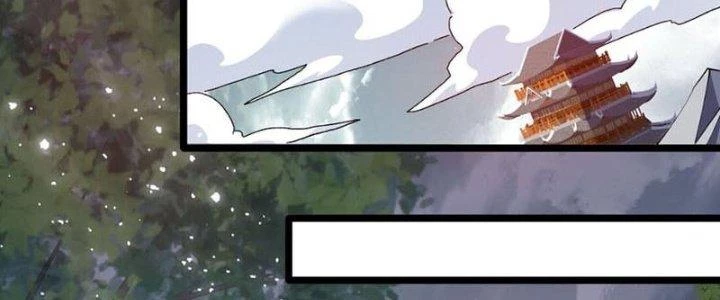 Vì Tướng Mạo Hung Ác, Ta Trở Thành Ma Đế Chapter 4 - Trang 2