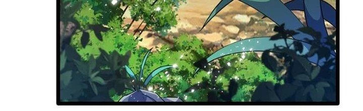 Vì Tướng Mạo Hung Ác, Ta Trở Thành Ma Đế Chapter 4 - Trang 2