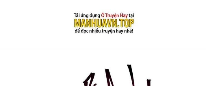 Vì Tướng Mạo Hung Ác, Ta Trở Thành Ma Đế Chapter 4 - Trang 2