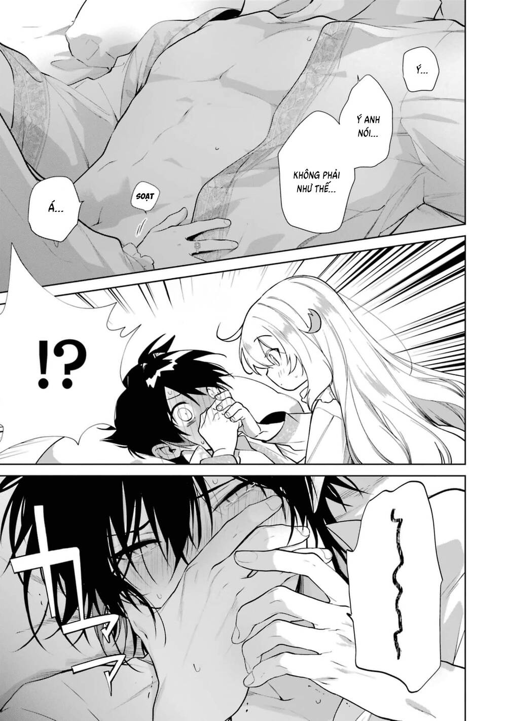 Fuufu Ijou, Koibito Miman. Chapter 79.5 - Trang 2