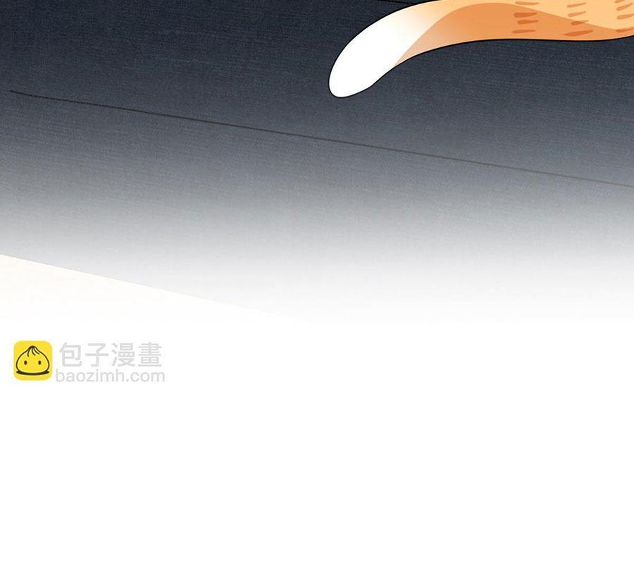 Bà Xã Tôi Đến Từ Ngàn Năm Trước Chapter 338 - Trang 2