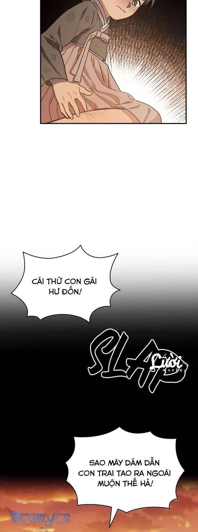 Hong Rang Thân Mếm Chapter 1 - Trang 2