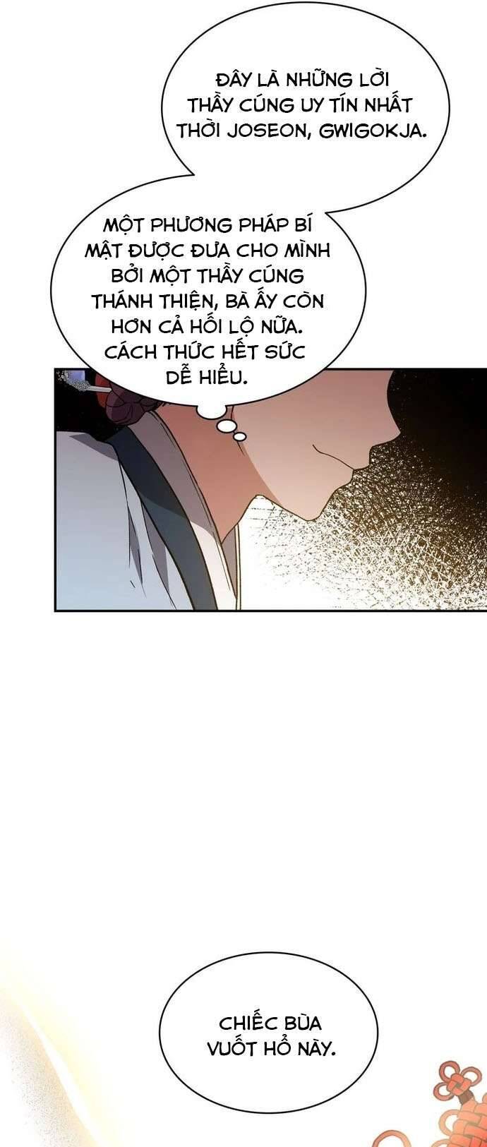 Hong Rang Thân Mếm Chapter 1 - Trang 2
