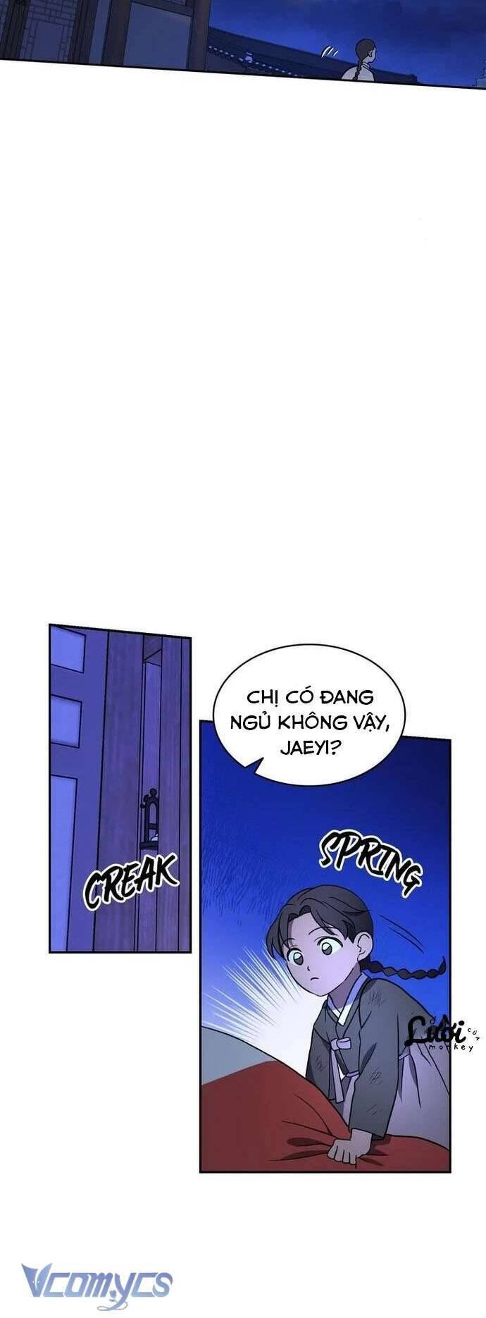 Hong Rang Thân Mếm Chapter 1 - Trang 2