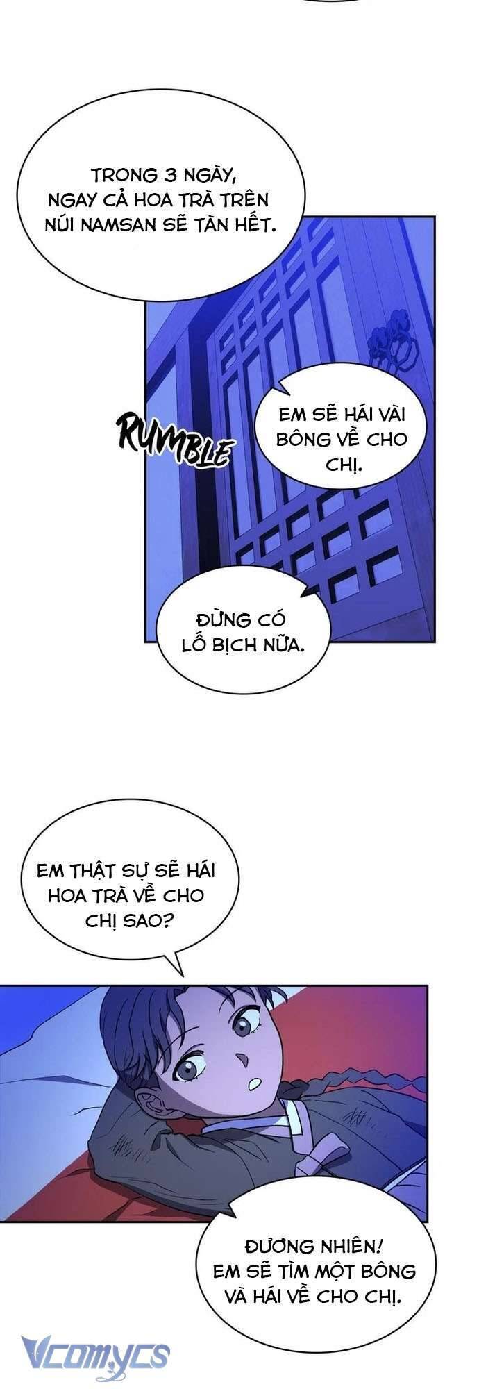 Hong Rang Thân Mếm Chapter 1 - Trang 2