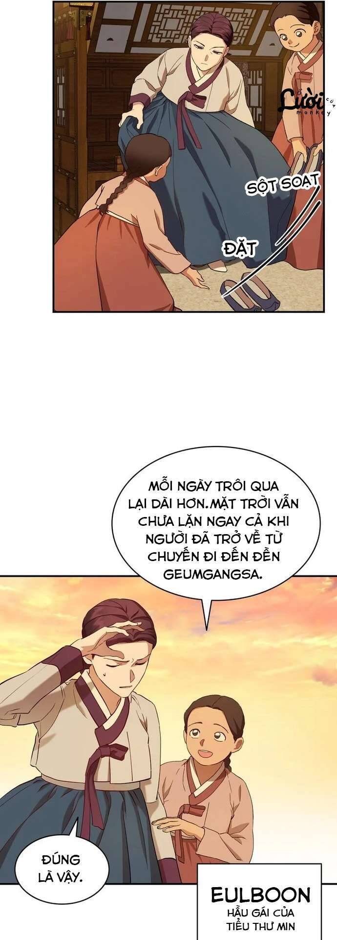 Hong Rang Thân Mếm Chapter 2 - Trang 2