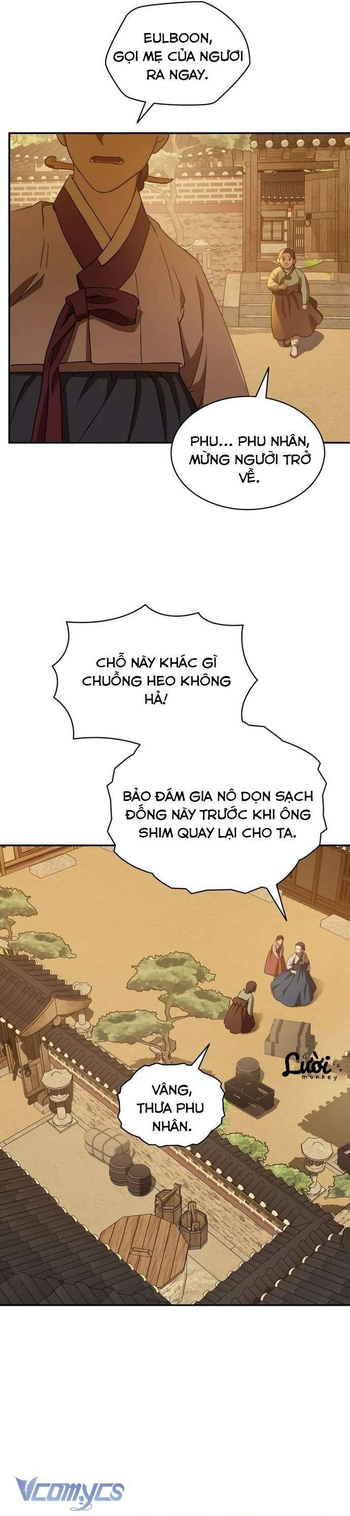 Hong Rang Thân Mếm Chapter 2 - Trang 2