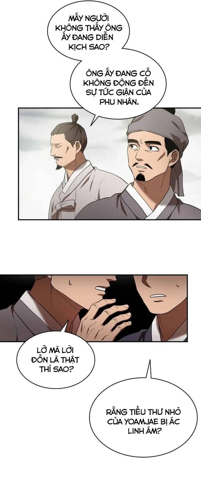 Hong Rang Thân Mếm Chapter 3 - Trang 2