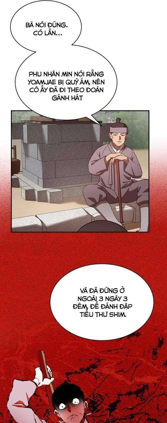 Hong Rang Thân Mếm Chapter 3 - Trang 2