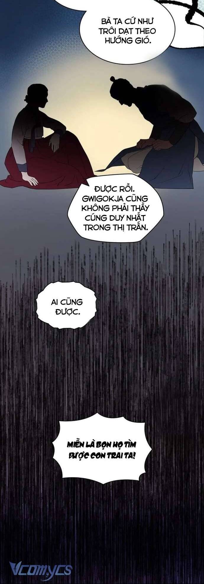 Hong Rang Thân Mếm Chapter 3 - Trang 2