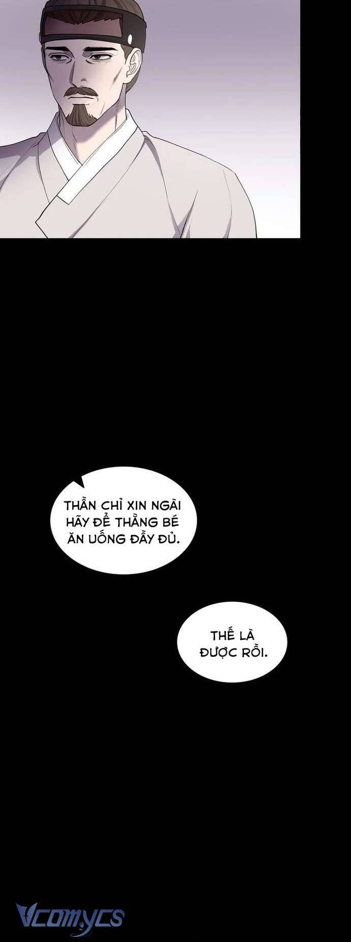 Hong Rang Thân Mếm Chapter 5 - Trang 2