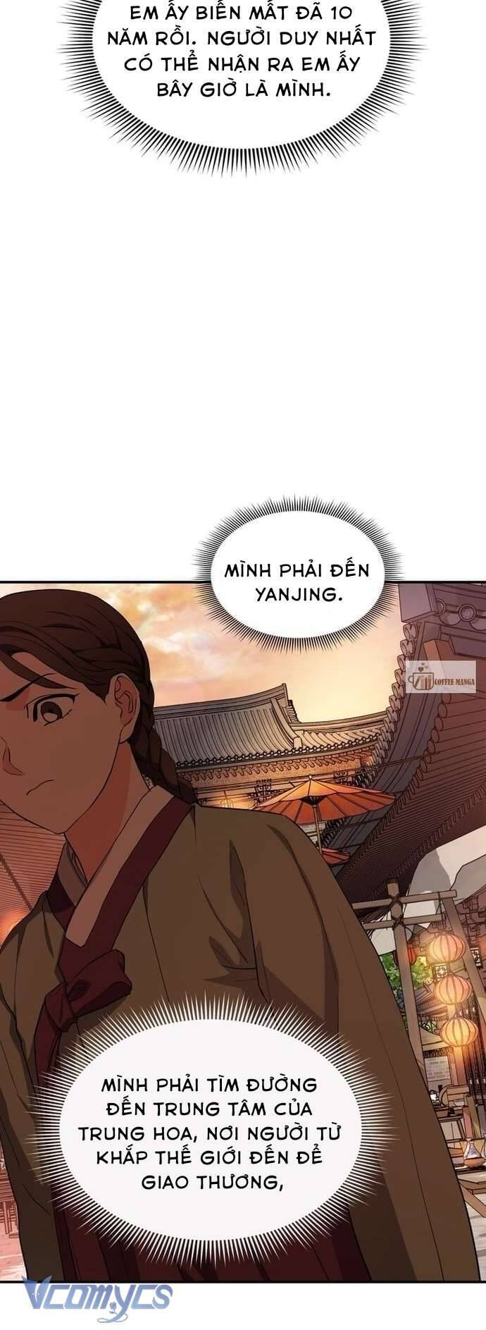 Hong Rang Thân Mếm Chapter 7 - Trang 2