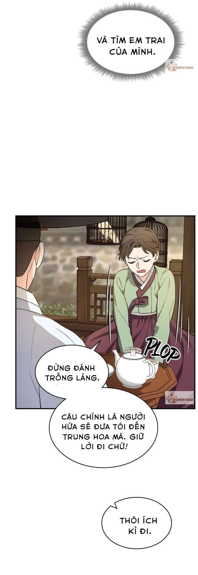 Hong Rang Thân Mếm Chapter 7 - Trang 2