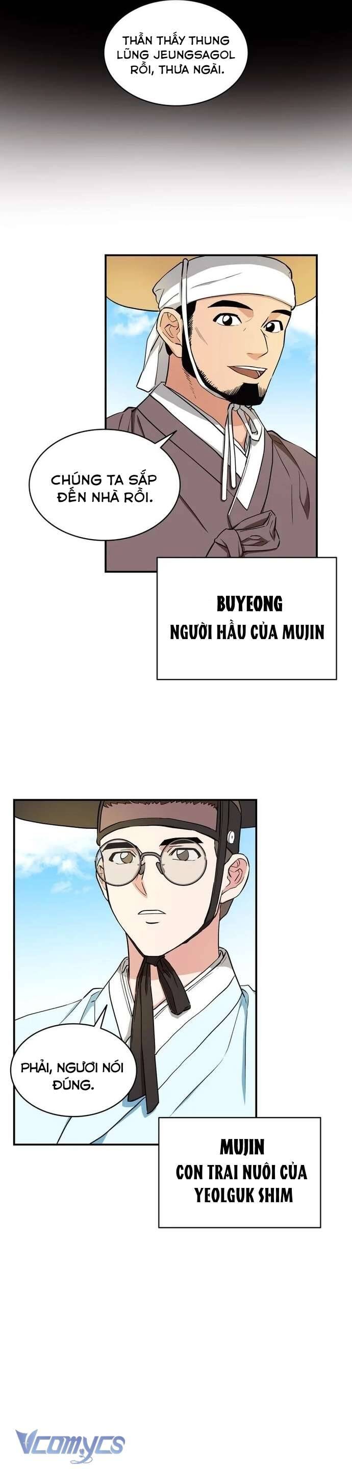 Hong Rang Thân Mếm Chapter 7 - Trang 2