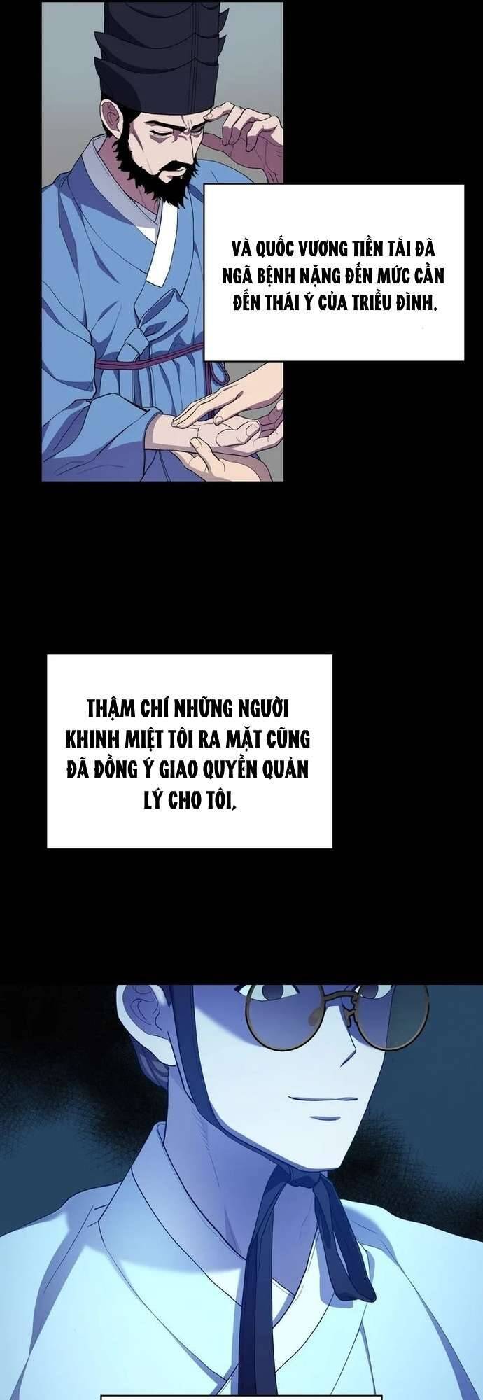 Hong Rang Thân Mếm Chapter 8 - Trang 2