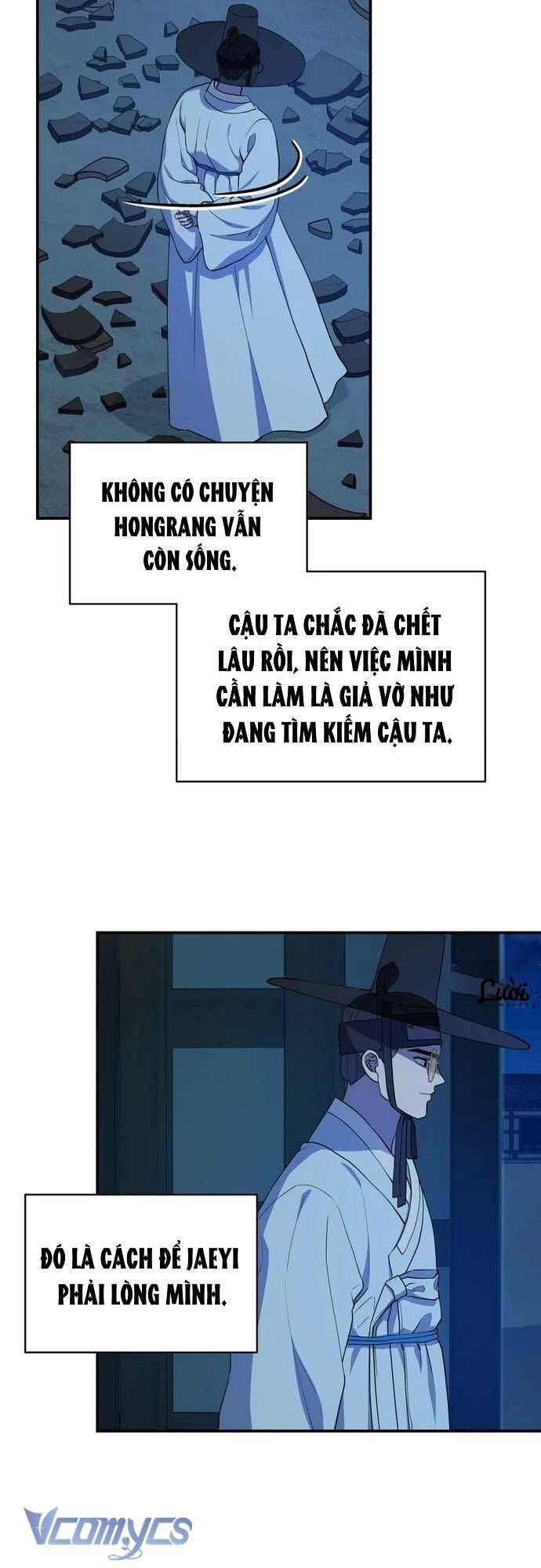 Hong Rang Thân Mếm Chapter 8 - Trang 2