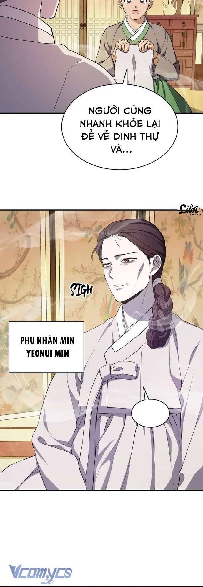 Hong Rang Thân Mếm Chapter 8 - Trang 2