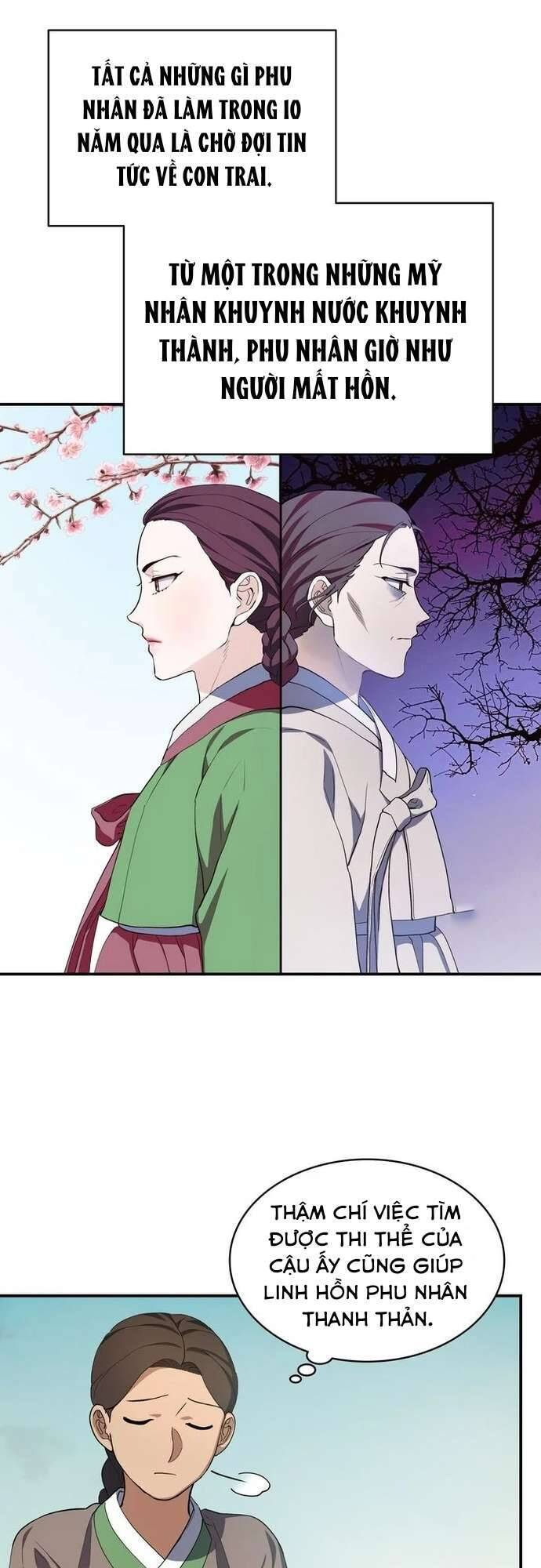 Hong Rang Thân Mếm Chapter 8 - Trang 2